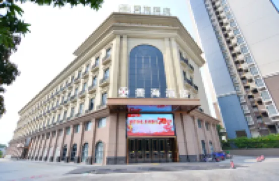 Zhongshan Xianghai Hotel (Tanzhou Superior City)