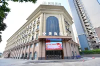 中山香海飯店（坦洲優越城店） 坦洲市場附近的飯店