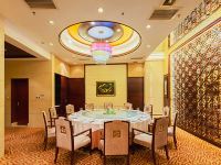 阳城美韵花园大酒店 - 餐厅