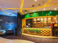 阳城美韵花园大酒店 - 餐厅