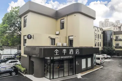 JI Hotel (Shanghai South Railway Station East China University of Science and Technology) Hoteller i 