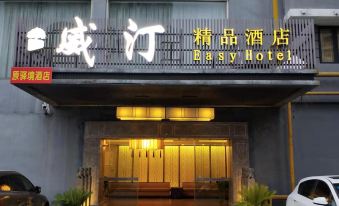 Boutique hotel in changzhou