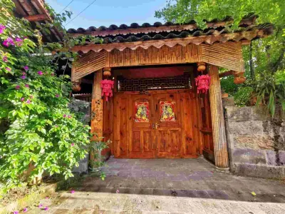 Tengchongbencaitejing Farm House