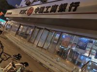 成都菱彩瀚都酒店 - 酒店附近