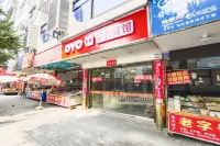 OYO Fu'an Huali Hotel Hotels in Fu'an