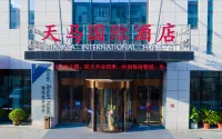 Tianma International Hotel