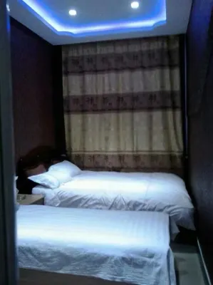 Binxi Xinshun Express Hotel فنادق في مديرية بين