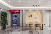 Shankee Hotel (Yalu River Bridge Scenic Area Dandong Station)