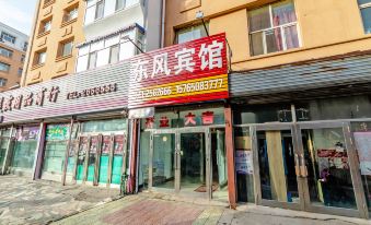 OYO Qiqihar Dongfeng Hotel