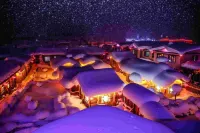 Take you to Xuexiang Inn โรงแรมใน