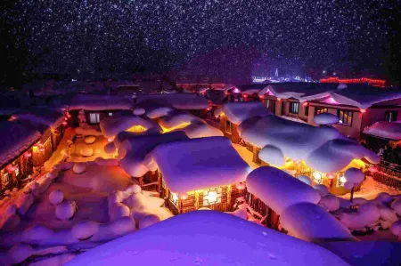 Take you to Xuexiang Inn Отели в г. Хайлин