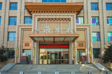 Shanglequan Hotel Отели в г. Хуэйсянь