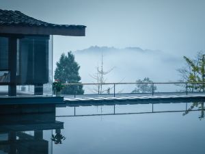 青城山青暇山居野奢度假飯店