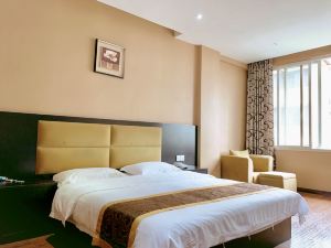 Neijiang Caiyuan Business Hotel