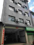 景東錦英商務飯店 步力寶智能穿戴科技館（景川路店）附近的飯店