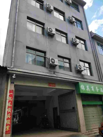 Jinying Shangwu Hotel