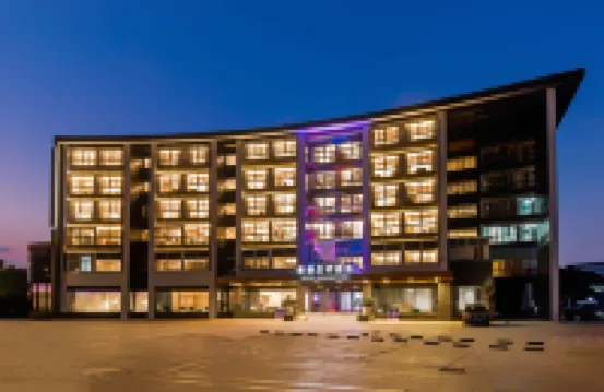 和頤至尚飯店（上海張江金科路店） 浦東新區附近的飯店