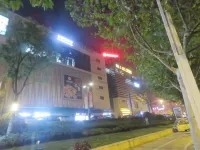 Leiketai Theme Boutique Hotel (Feidong Pazhou Central Plaza)