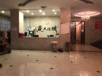永州红树林商务酒店 - 大堂酒廊