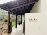Cipo Xiangshan Holiday Homestay Hotel di Xiangshan