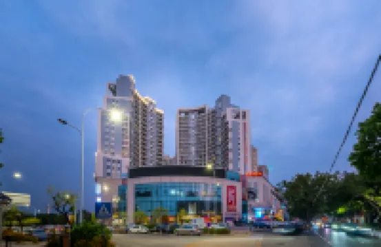 蔓菲主題公寓（梅州萬達廣場店）