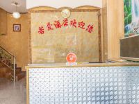 楚雄若爱326酒店 - 标准间