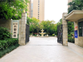 v-theme-hotel-chongqing-university-town-xijie