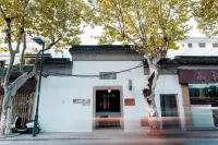 Gusu yard Jingyitang Branch Hotels near Humble Administrator's Garden (Zhuozheng Garden)