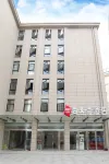 Shankee Hotel (Yuexi Swan Plaza) Hotels in Anqing