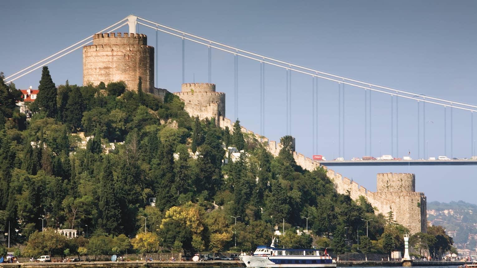 Four Seasons Hotel Istanbul at The Bosphorus