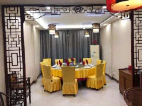 Hufu Town Zhutaoyuan Homestay