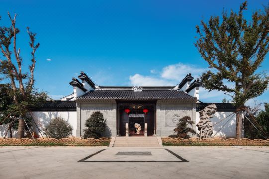 苏州沁园艺术民宿