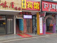 淄博圣鑫主题宾馆 - 酒店外部