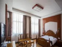 Youjian Nanshan Hotel