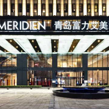 Le Méridien Qingdao
