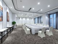 圣名国际大酒店(重庆江北机场店) - 会议室