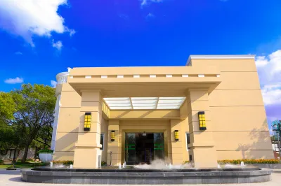 An Hengsha Isiand Resort Hotel Hotels near Hengsha Island