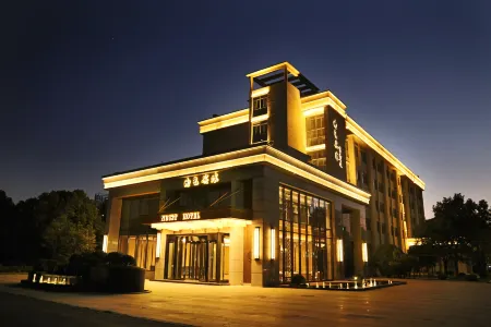 Nuist Hotel Отели рядом с достопримечательностью «Nanjing University of Information Science & Technology»