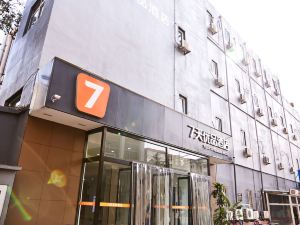 7天優品飯店（青島山東路中央商務區店）