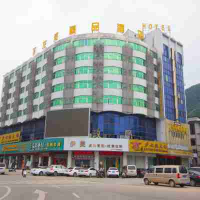 憑祥下龍灣精品飯店 Hotel Exterior