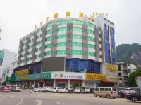 Xia Long Wan Boutique Hotel Hotels in Pingxiang