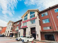 貝殼飯店（上海嘉定北地鐵站樹屏路店） 北水灣體育公園附近的飯店