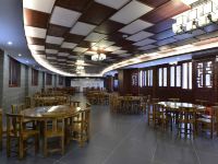 安福久福楼酒店 - 餐厅