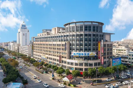 Shuiyue Qinghua New Concept Hotel