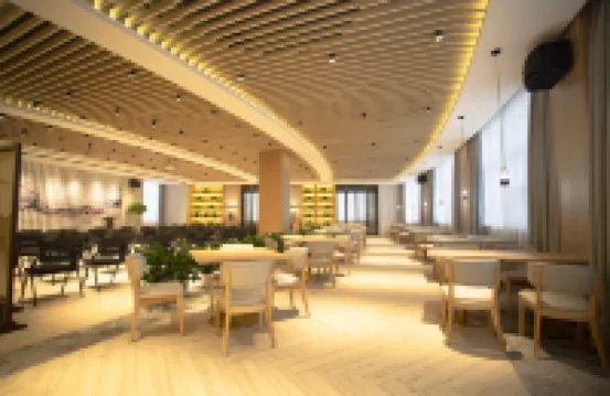 Madison Hotel Taizhou Xianju Wuyue Plaza