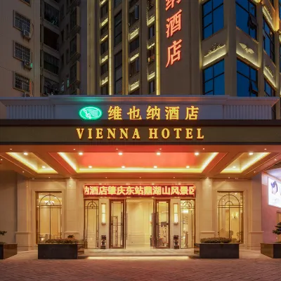 Vienna Hotel (Zhaoqing East Railway Station Dinghushan Scenic Area) Hotele w pobliżu Baoding Garden