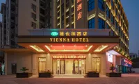 維也納酒店（肇慶東站鼎湖山風景區店） 鄰近肇慶醫學高等專科學校（新區校區）的酒店