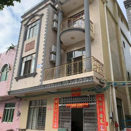 Yangxi Meijie Private Villa