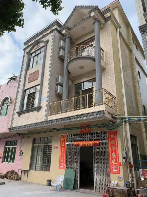 Yangxi Meijie Private Villa Các khách sạn gần Shapa Jinglong Aquarium