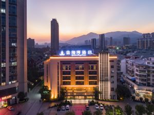 Putian Golden Bay Hotel (Wanda Plaza Branch)